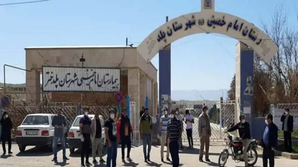 فوت نوزاد به دلیل نبود متخصص بیهوشی در بیمارستان پلدختر!