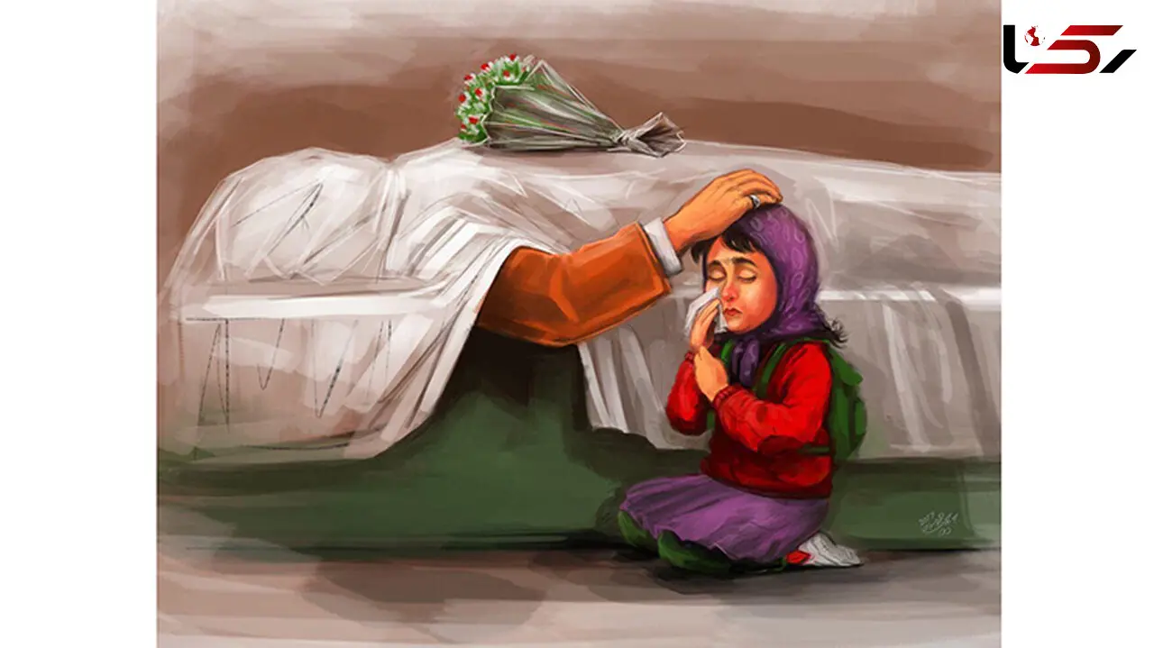 دخترک گل‌فروش پس از عروج آیت‌الله+عکس