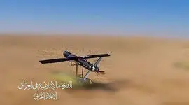 مقاومت عراق: 13 آمریکایی به هلاکت رسیده‌اند / 291 عملیات انجام داده ایم