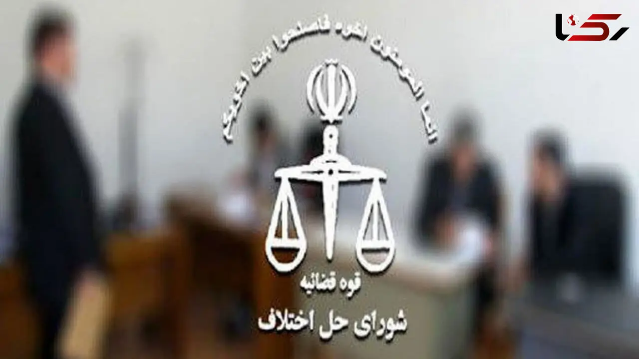 قتل دختر نوجوان در اندیمشک / 25 سال بعد چه شد؟