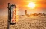انفجار حرارتی در قلب ایران؛ خیزش غول‌های گرما و ذوب رکوردهای نیم‌قرنه در سال‌های اخیر