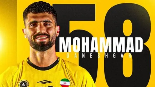 ذوق استقلالی ها کور شد / دانشگر با سپاهان تمدید کرد!