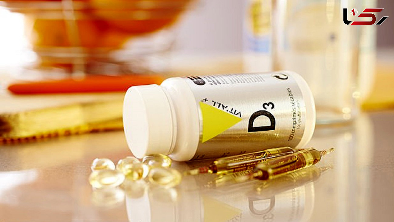 مصرف ویتامین D خطر مرگ بر اثر کرونا را به نصف می‌رساند 