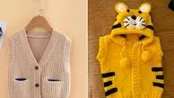 ژیله‌ های بافتنی بچگانه برای روزمره؛ 15 مدل ترکیب شاد و استایل خاص