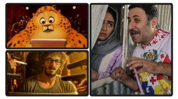 نام پرتماشاگرترین فیلم سینمای ایران در سال ۱۴۰۴ اعلام شد+ فهرست محصولات بر اساس فروش: پرتماشاگرترین، همان پرفروش‌ترین فیلم نیست