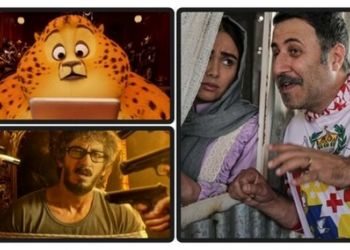 نام پرتماشاگرترین فیلم سینمای ایران در سال ۱۴۰۴ اعلام شد+ فهرست محصولات بر اساس فروش: پرتماشاگرترین، همان پرفروش‌ترین فیلم نیست