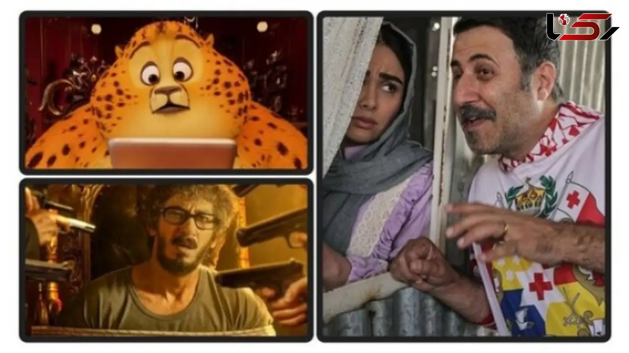 نام پرتماشاگرترین فیلم سینمای ایران در سال ۱۴۰۴ اعلام شد+ فهرست محصولات بر اساس فروش: پرتماشاگرترین، همان پرفروش‌ترین فیلم نیست