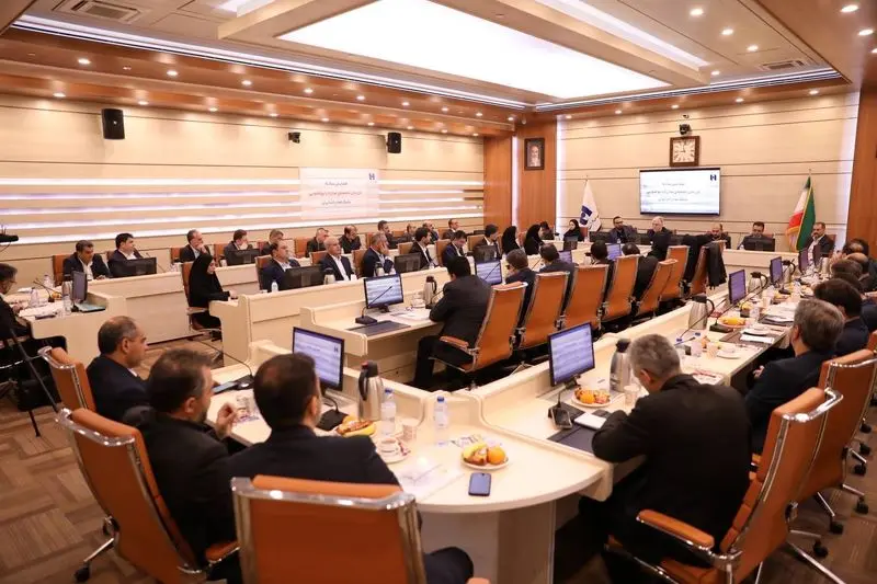 چهارمین همایش مبارزه با پولشویی و تأمین مالی تروریسم بانک صادرات ایران برگزار شد