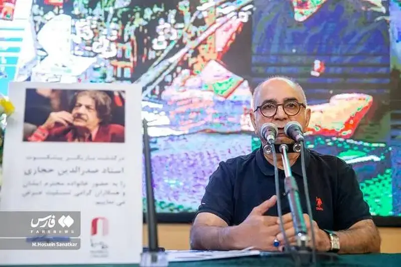 گالری