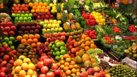 قیمت میوه و سبزی در بازار امروز دوشنبه 8 دی ماه 99 + جدول