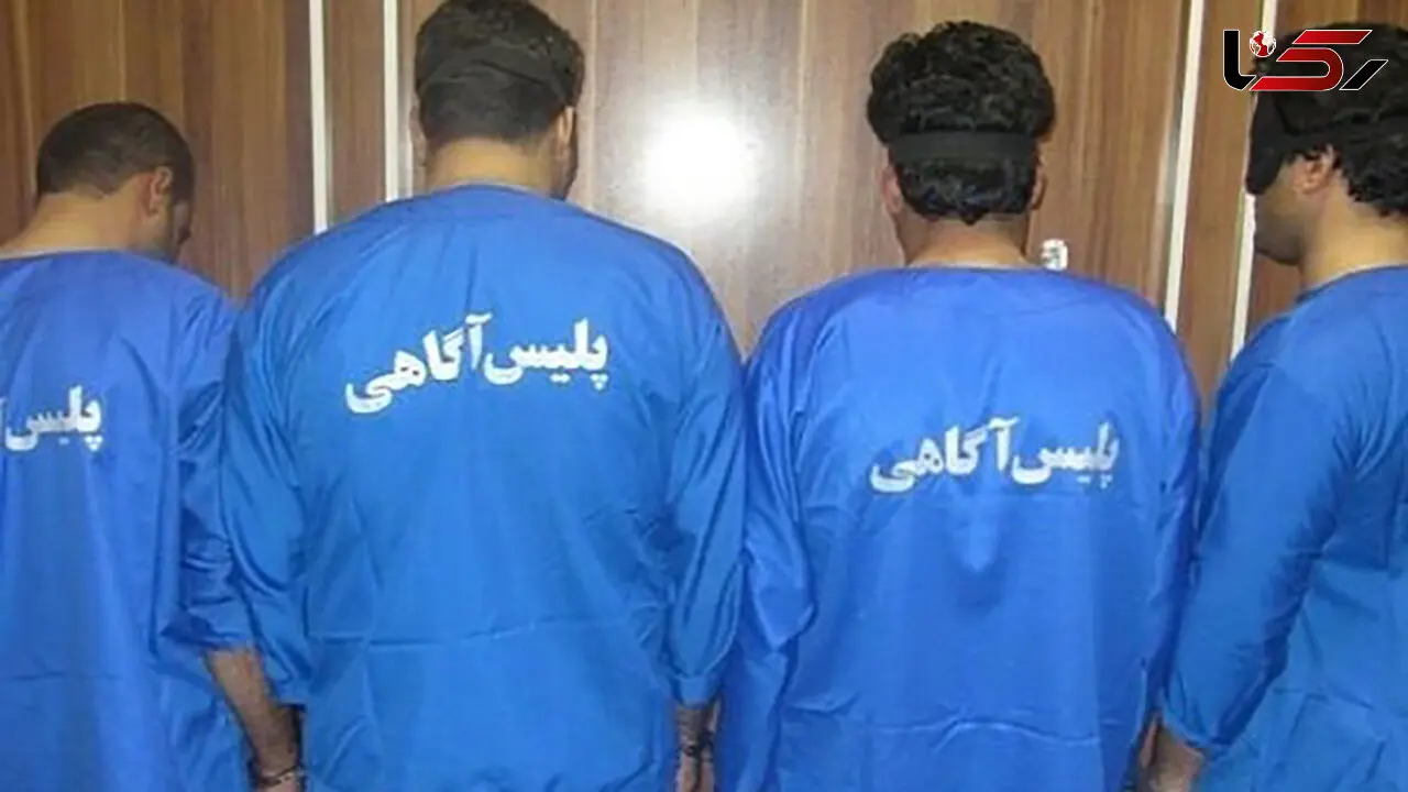 بازداشت عاملان وحشت آفرینی در پارک رفیع کازرون