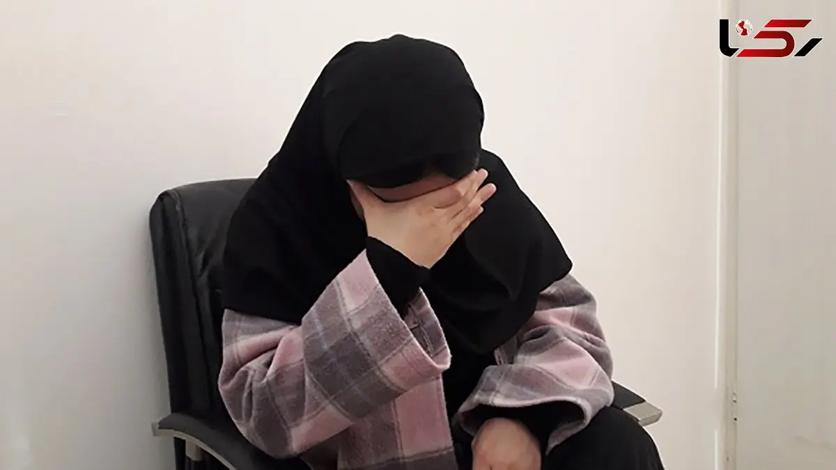 عکس های زن تهرانی به دستان شوهر و همسایگانش رسید !  / در واحد مشاوره کلانتری ۱۳۸ جنت آباد چه گذشت؟