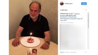 عکس کیک عجیب تولد بازیگر معروف در 60سالگی 
