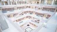باشکوه‌ترین کتابخانه‌های جهان 