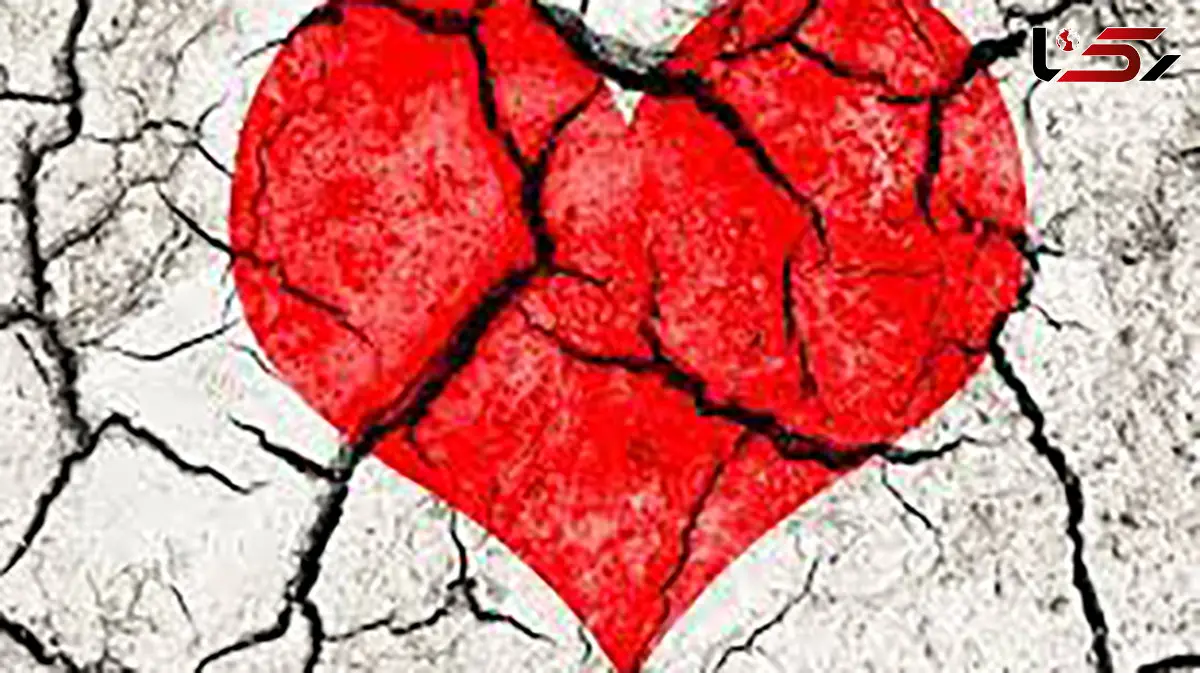 مرد متاهل نمی دانست زن مطلقه شوهر دارد / شیما فقط زیبا بود