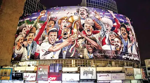  چرا زنان از این جشن محروم شده بودند؟