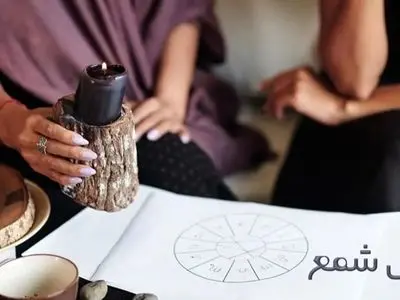 فال شمع روزانه امروز پنجشنبه 7 اسفند ماه 1404/ این همان فرصتیست که همیشه منتظرش بودید پس با لبی خندان آماده باشید 