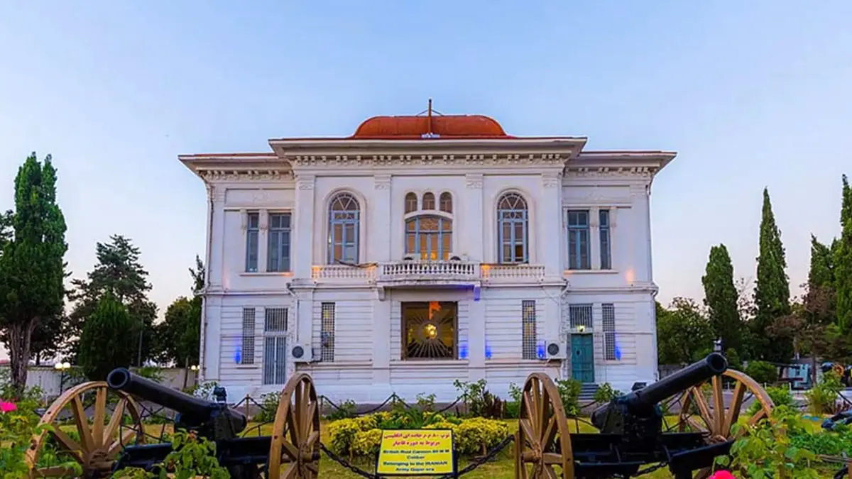 شکوه تاریخ در قلب بندر انزلی