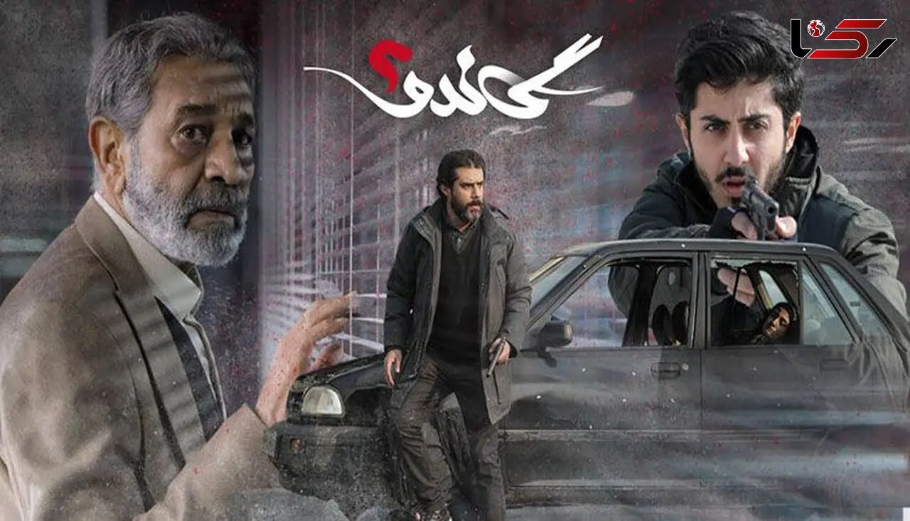 سانسور گاندو با فشار دولت؟