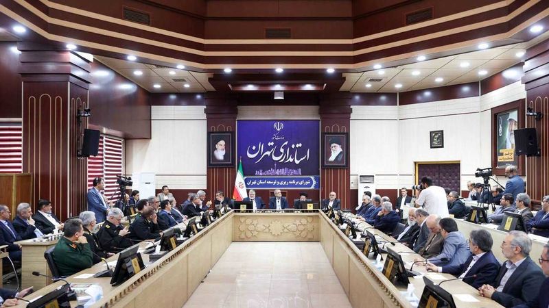 مسعود پزشکیان در جلسه شورای برنامه‌ریزی و توسعه استان تهران