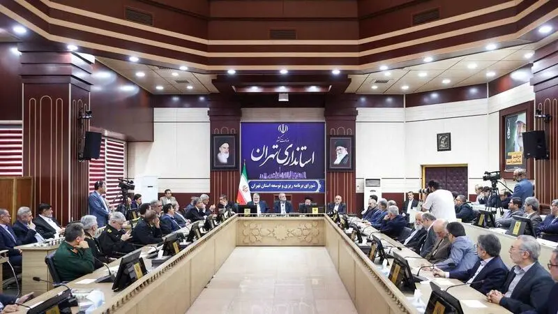 مسعود پزشکیان در جلسه شورای برنامه‌ریزی و توسعه استان تهران