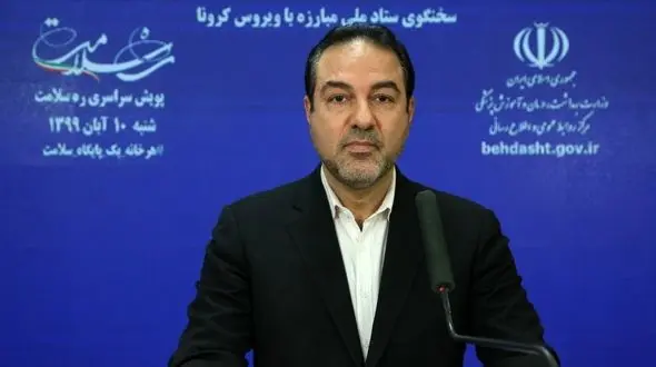 محدودیت های کرونایی در 89 شهر قرمز ایران / چه مراکزی از چهارشنبه تا ده روز تعطیل هستند؟ 