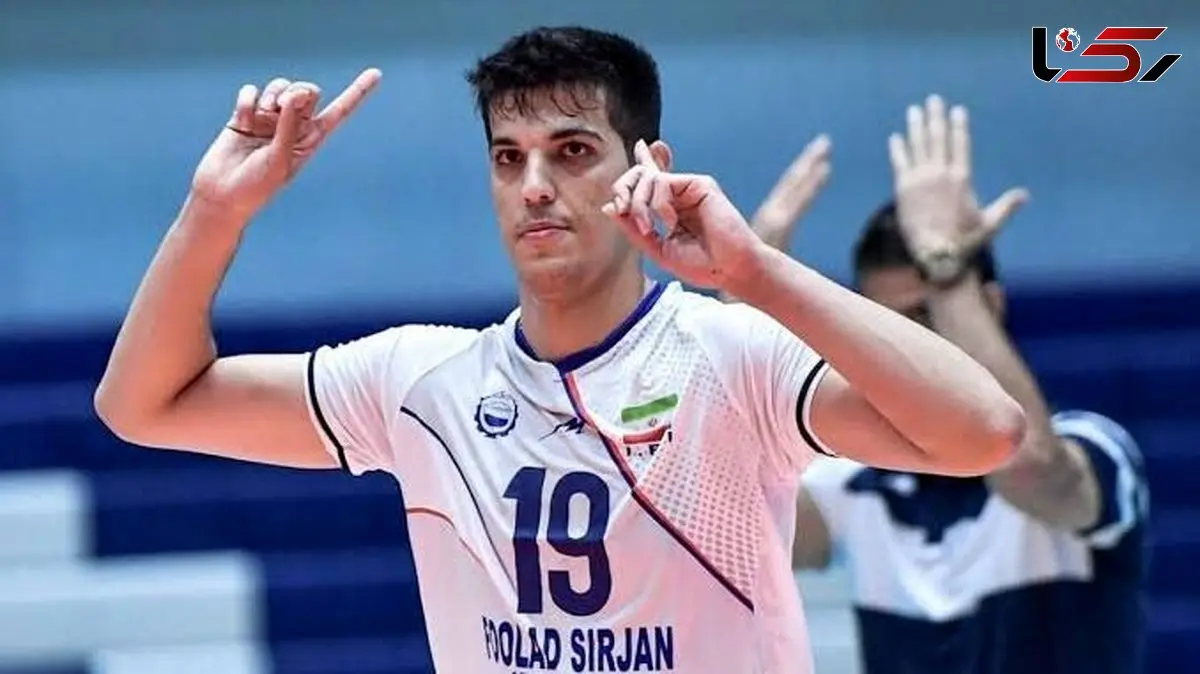 افشاگری والیبالیست روس درباره صابر کاظمی/ دوربینهای مدار بسته از کار افتاده بودند!