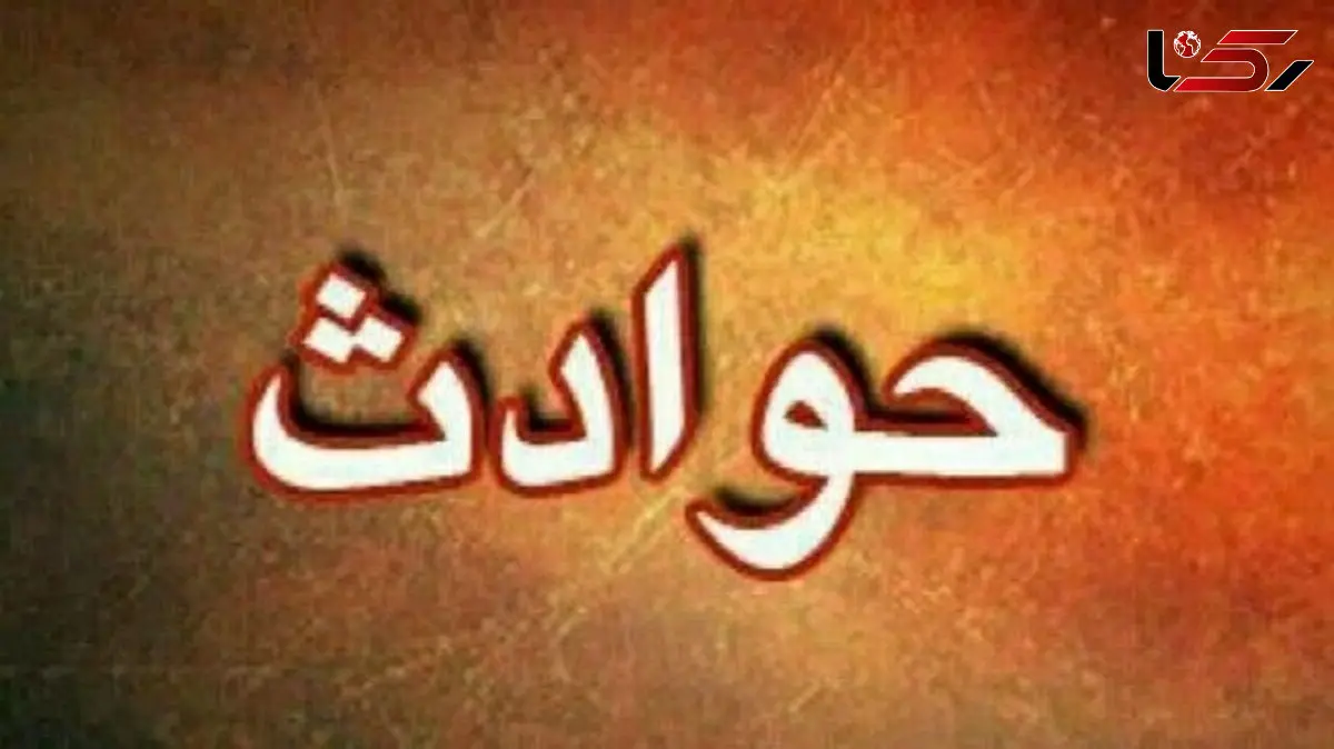 مرگ هولناک پسر 13 ساله که با شتر تصادف کرد / در نیکشهر رخ داد