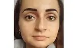 کشف جسد خانم پرستار  انگلیسی در پارک / چند کودک جنازه را پیدا کردند + عکس
