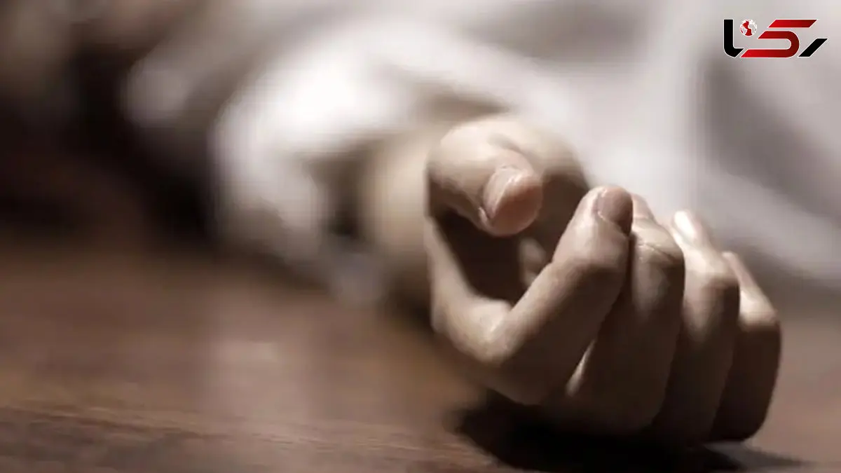 همسر کشی در اهواز بعد از کار گذاشتن دوربین مخفی در خانه 