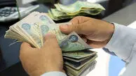 قیمت دینار عراق امروز چهارشنبه 14 مرداد 1405