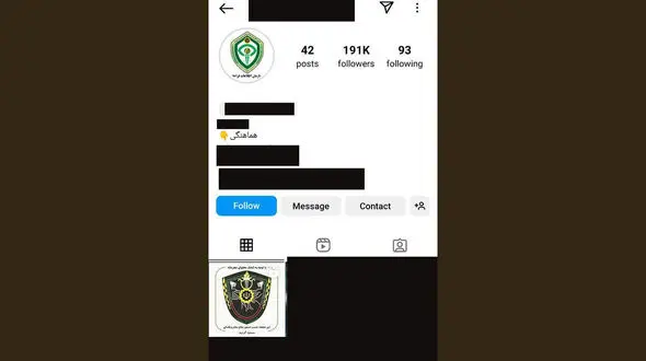مسدودسازی صفحه اینستاگرامی که اقدام به انتشار محتوای مجرمانه داشتند / تصاویر غیر اخلاقی منتشر می کردند