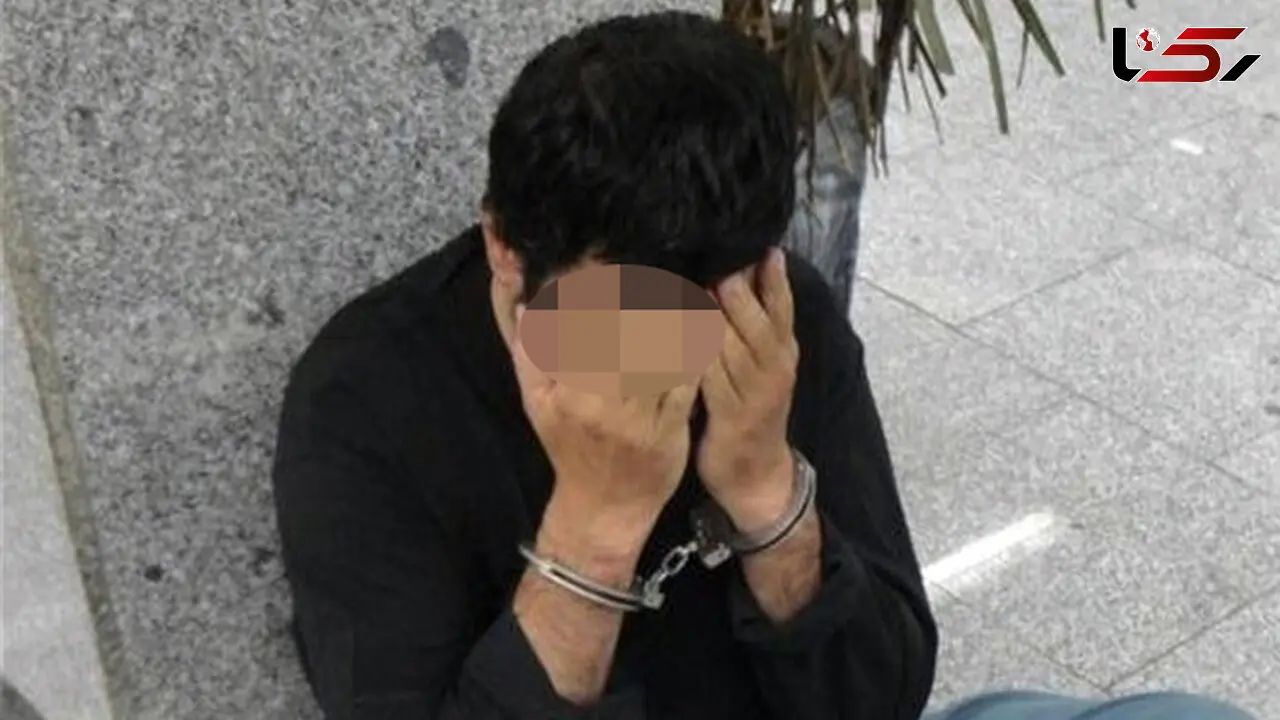 بازداشت قاتل داعشی زن مطلقه تهرانی ! / ترانه مهمان سارا بود!