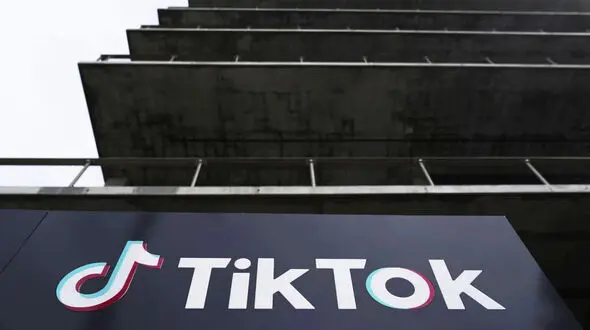 US and China Agree on Preliminary Deal for TikTok Ownership Transfer
