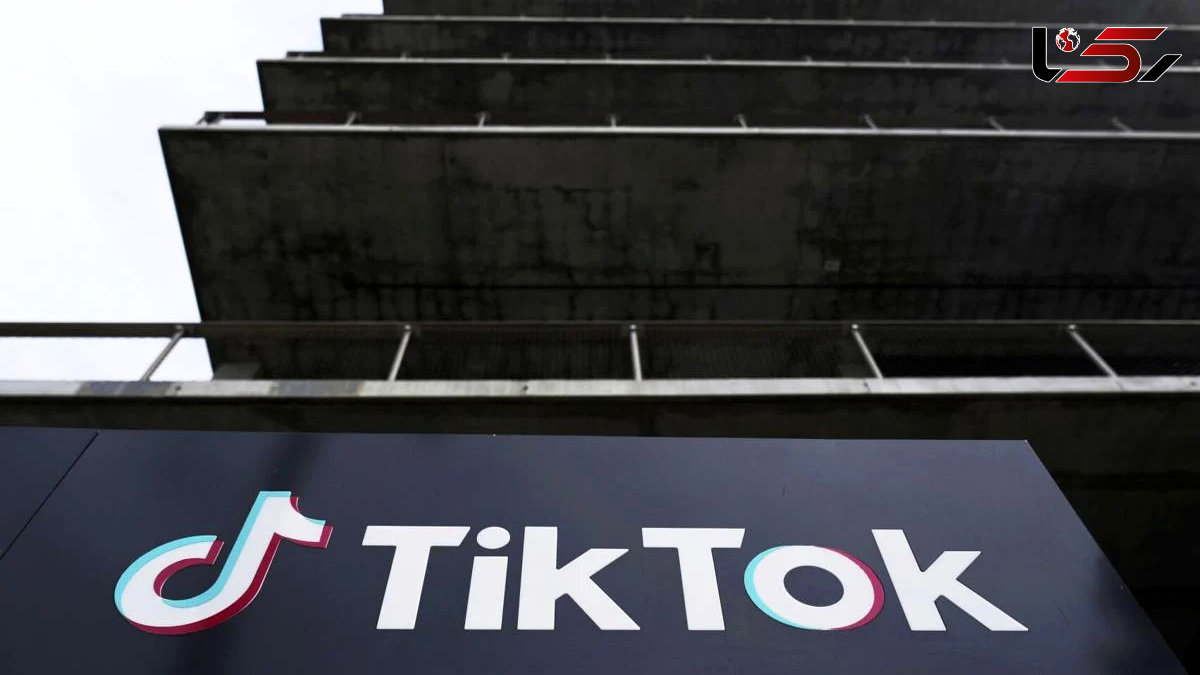 US and China Agree on Preliminary Deal for TikTok Ownership Transfer