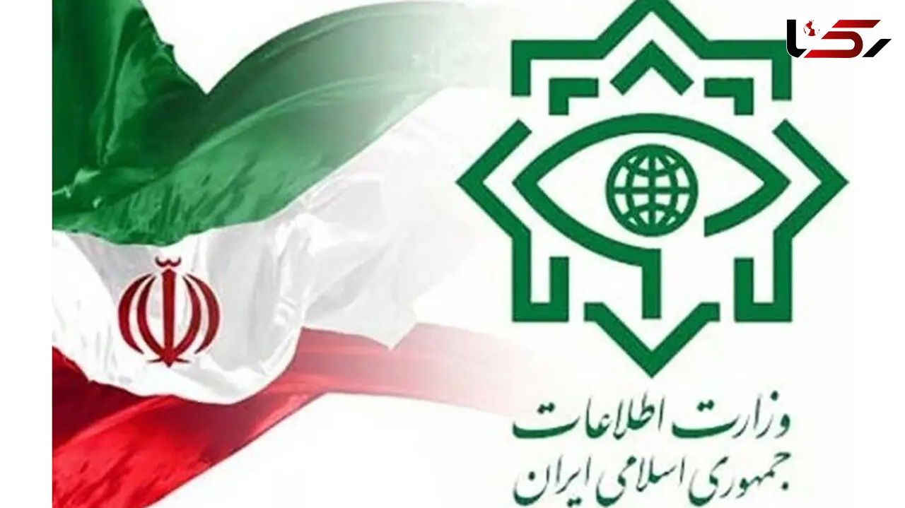 بیانیه وزارت اطلاعات درباره «علیرضا اکبری» جاسوس انگلیس