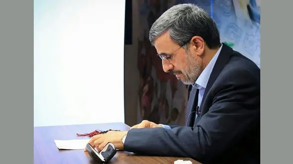 احمدی‌نژاد رای داد