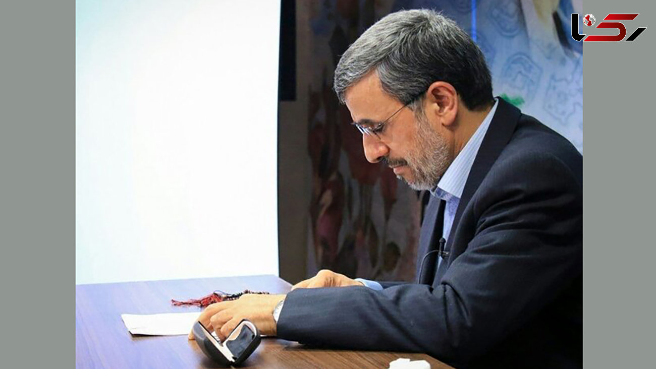 احمدی‌نژاد رای داد
