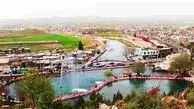 روز فرهنگی کرمانشاه چه روزی است؟ / رویدادهای فرهنگی شاخص در کرمانشاه