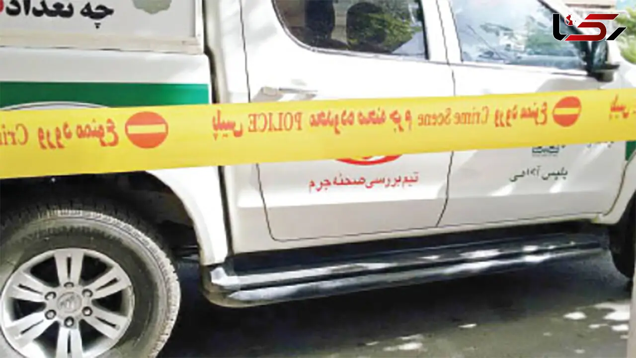 دختر تهرانی جانش را برای قمار داد / ضربه چاقوی زن افیونی کاری بود