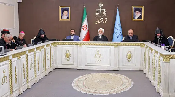 رئیس قوه قضاییه : جامعه مسیحیان کشور، سازوکارهای توسعه فرهنگ صلح را فراهم آورند/ تفاوتی میان یک زندانی مسلمان و یا مسیحی وجود ندارد