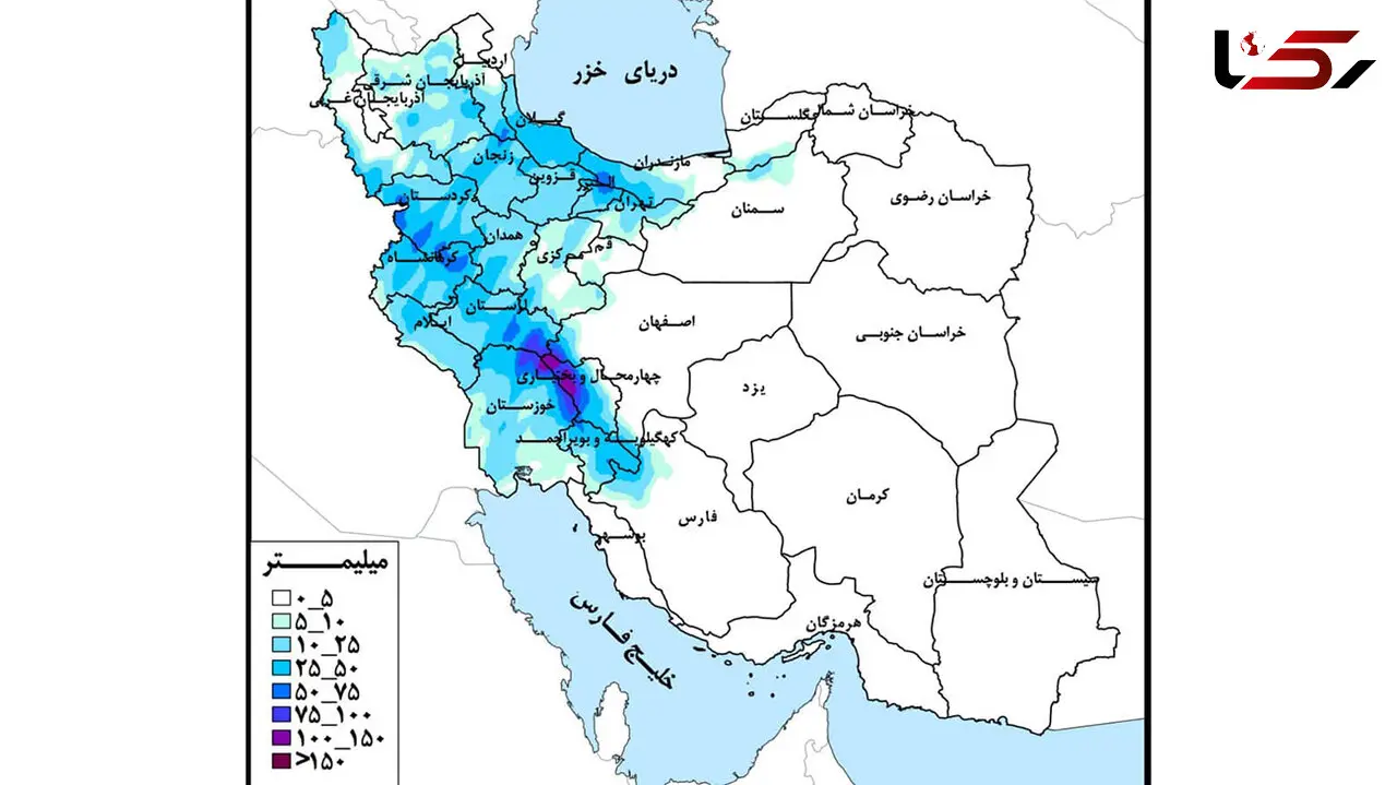 پربارش ترین و کم بارش ترین نقاط ایران در هفته جاری کدام اند؟