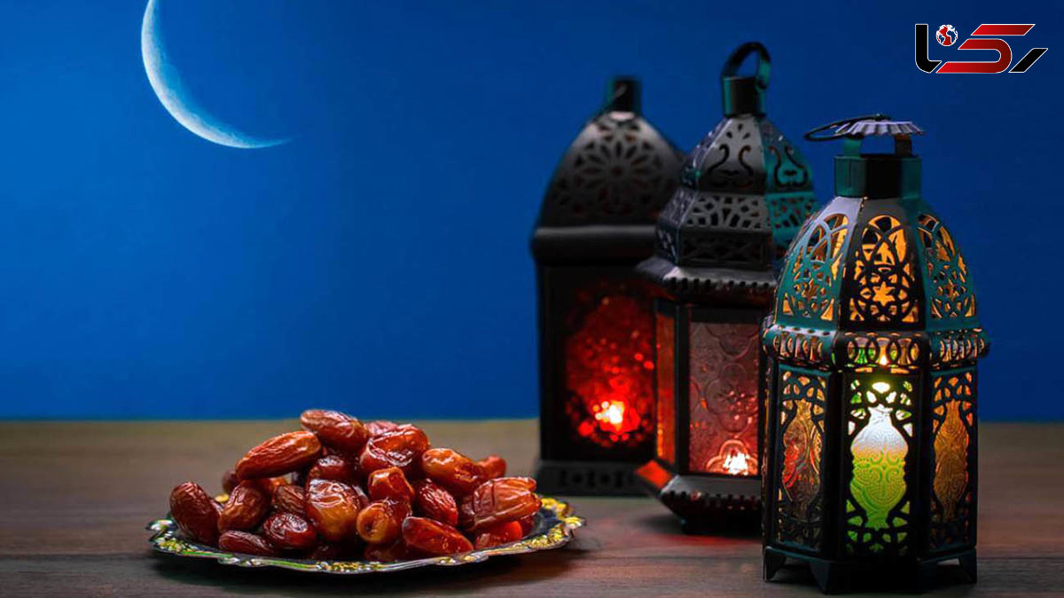 تدابیر روزه داری در ماه مبارک رمضان از دیدگاه طب سنتی