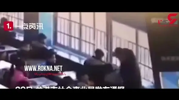 رفتار وحشیانه معلم یک مدرسه با یکی از دانش آموزانش+فیلم / چین