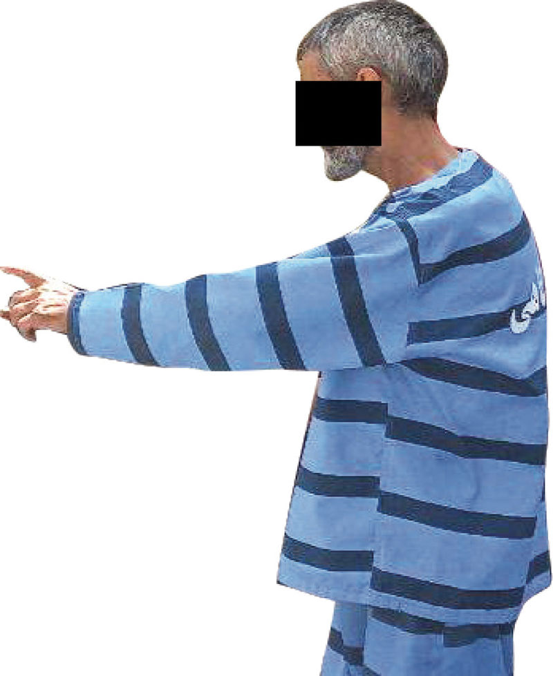 قتل