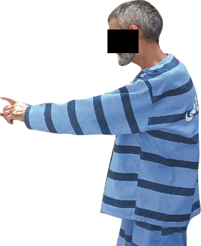 قتل