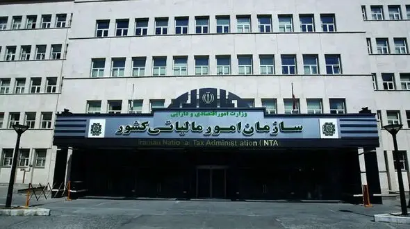 دستورالعمل جدید برای بازگرداندن مالیات اضافی حقوق‌بگیران