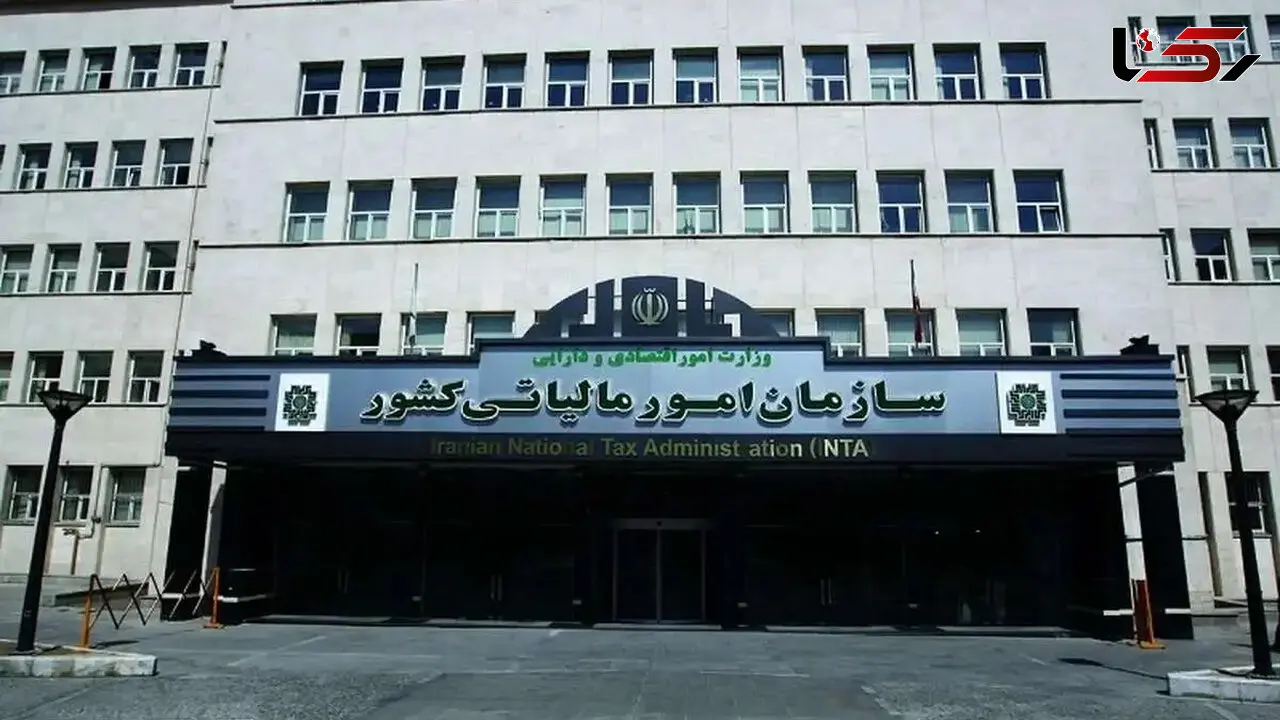 دستورالعمل جدید برای بازگرداندن مالیات اضافی حقوق‌بگیران