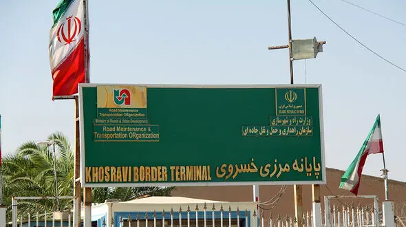 زائران از پایانه خسروی تخلیه شدند