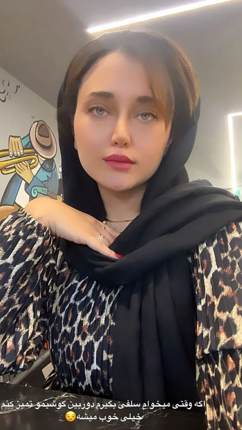 نیوشا علیپور